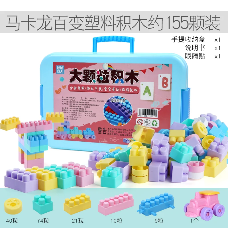 

Building Blocks Toys for Children Baby Boys Girls Educational Toys Large Size Bricks Creative Kids Legoings Classic Toys Gifts