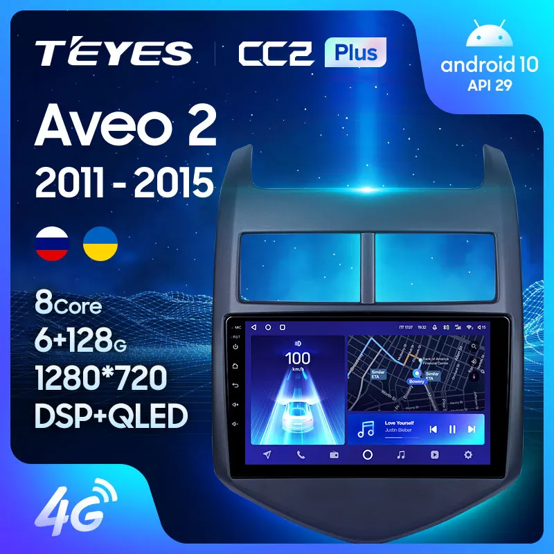 TEYES CC2L и CC2 Plus Штатная магнитола For Шевролет Авео 2 Chevrolet Aveo 2011 2015 Android до 8 ЯДЕР 6 + 128ГБ
