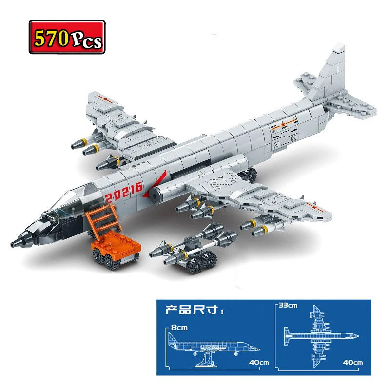 

Military Series World War II H-6 Strategic Bomber Pilot Figures Building Blocks Bricks Toys Christmas Gifts