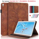 Чехол для Lenovo Tab M10 10,1 10,1 