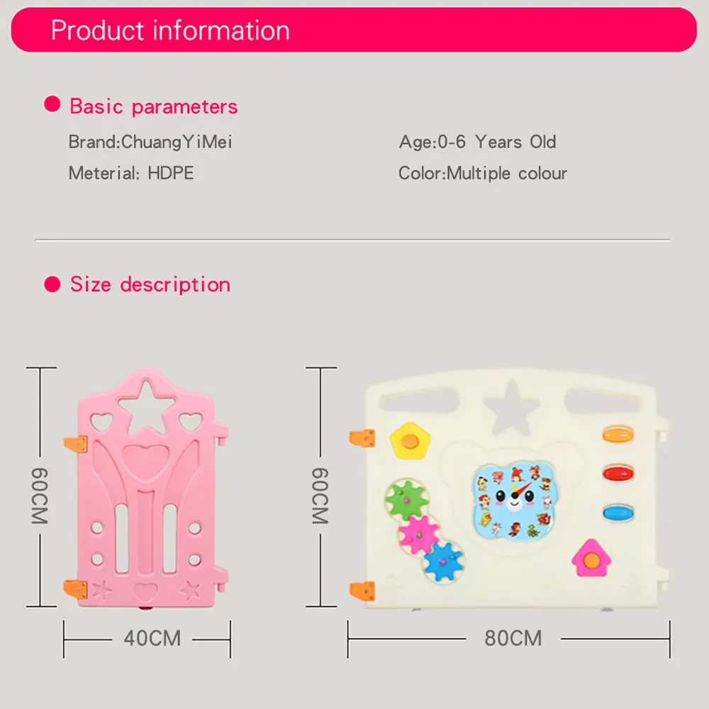 Детский манеж детский для бассейна|Детские манежи| |