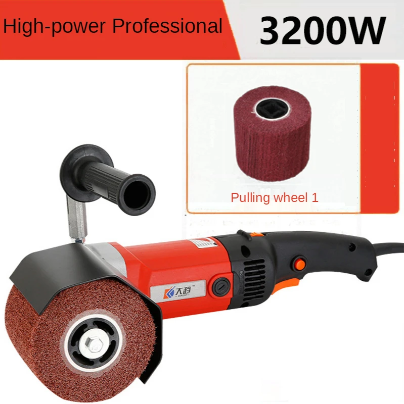 

220V 1400W/2200W/2800W/3200W polishing machine car polishing machine electric sanding machine grinder stainless steel polishing