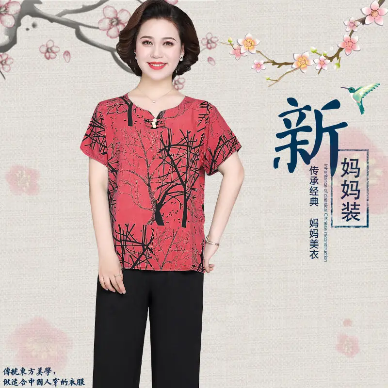 

Plus Size 2021 Summer Women T-shirt Vintage Print real silk Short Sleeve T Shirt Middle-aged Mother Clothes Female Tops suit