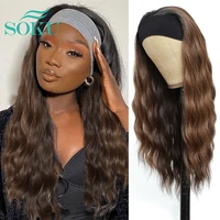 long wavy headband wig for black women synthetic full machine made wigs soku ombre brown color hair wig with headband fake wig