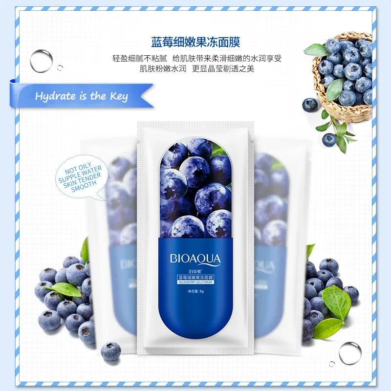 BIOAQUA Plant Jelly Face Mask Aloe Vera/Blueberry/Cherry Blossom Moisturizing Sleep Facial For Women | Красота и здоровье