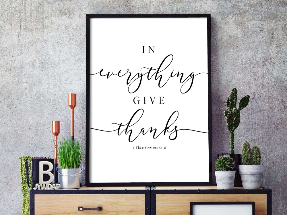 Тексты Библии с печатью настенное искусство 1 из салонианов 5:18 версия нового