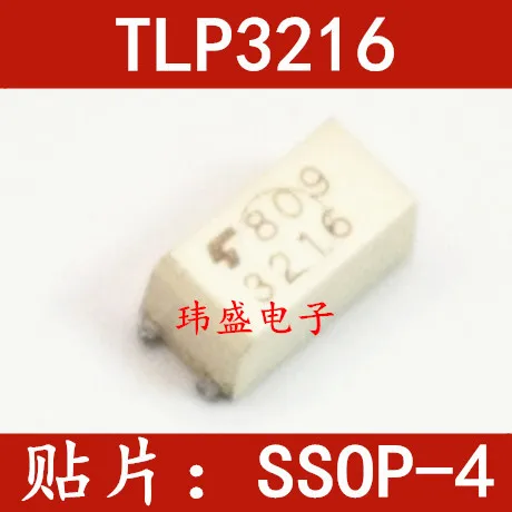 

Бесплатная доставка 10 шт./лот TLP3216 SOP-4 TLP3216 3216
