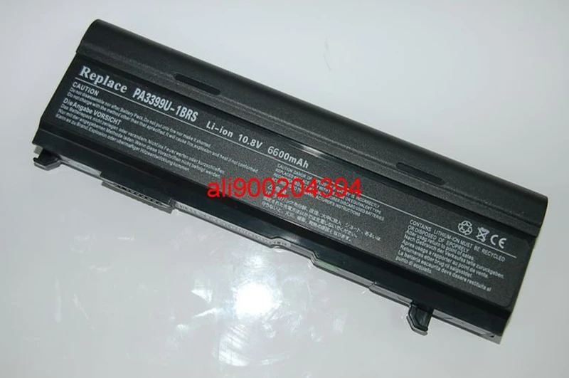 Заменяемая батарея для ноутбука JIGU внешняя фотография женская модель PABAS077 PABAS076