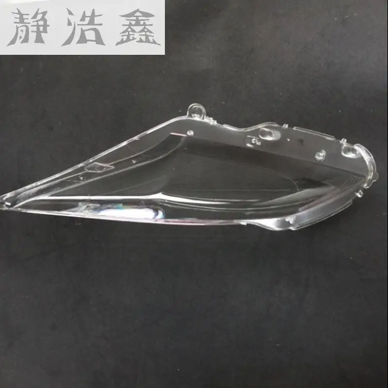 Налобный фонарь налобный прозрачный пластиковый корпус для Peugeot 3008 2013 2017|Абажуры|