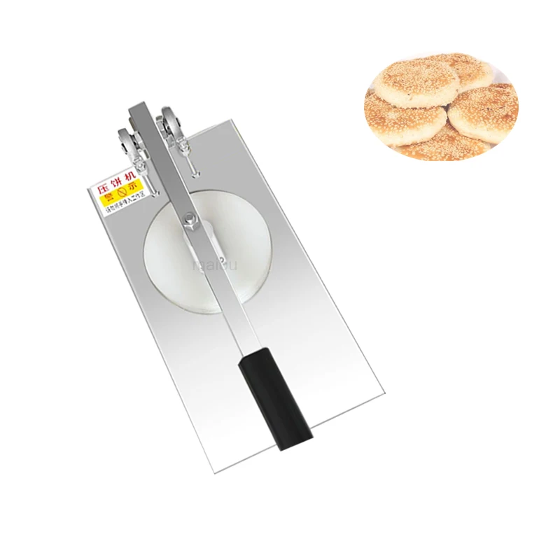 

2020 Tortilla Press Multifunctional Manual Dough Cake Press Kitchen Tool