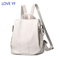 summer white fashion pu leather anti thief backpack large capacity school bag for teenager girls multifunction casual sac a dos