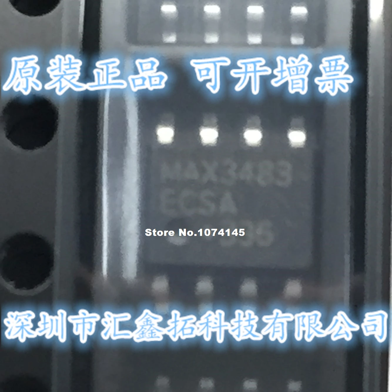 

10 шт./лот MAX3483CSA MAX3483ECSA MAX3483EESA SOP8