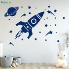 Наклейки на стену в космическом стиле, простые объемные настенные Стикеры с изображением ракеты, звезд, планеты, новые изящные наклейки для детской комнаты, фрески YT2799