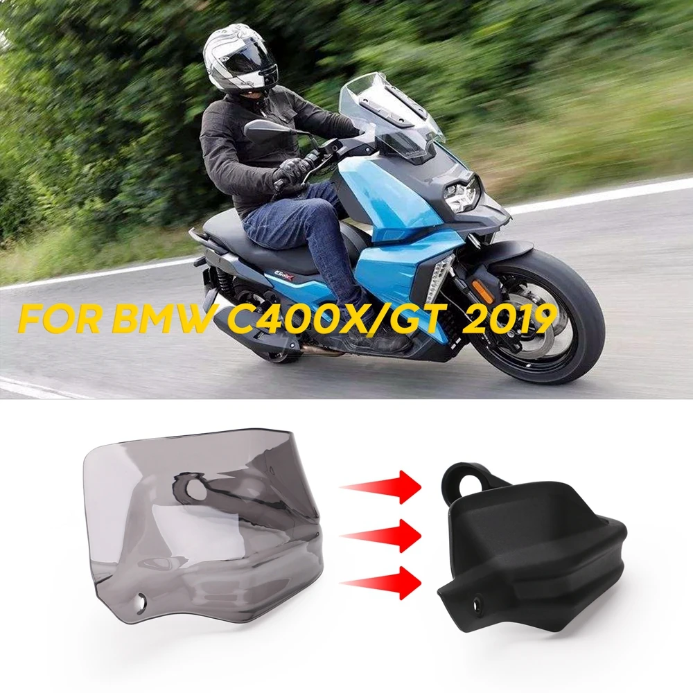 Защитный кожух для мотоцикла рычаг сцепления BMW C400GT C400X C 400 C400 GT X 2019 | Автомобили и