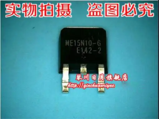 

Бесплатная доставка, 50 шт. Φ ME15N10 TO-252