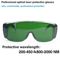 1064nm808nmyag laser marking machine cutter protective glasses beauty large frame goggles