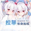 Изображение товара 3
