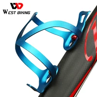 west biking bike water bottle cage mtb bicycle bottle holder bicycle accessories ultralight aluminum alloy cycling bottle cage