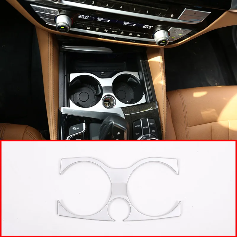 

Для BMW 5 серии G30 2017 2018 автомобильный Стайлинг ABS хромированные внутренние молдинги центральный подстаканник крышка отделка для 525li 530li 540li