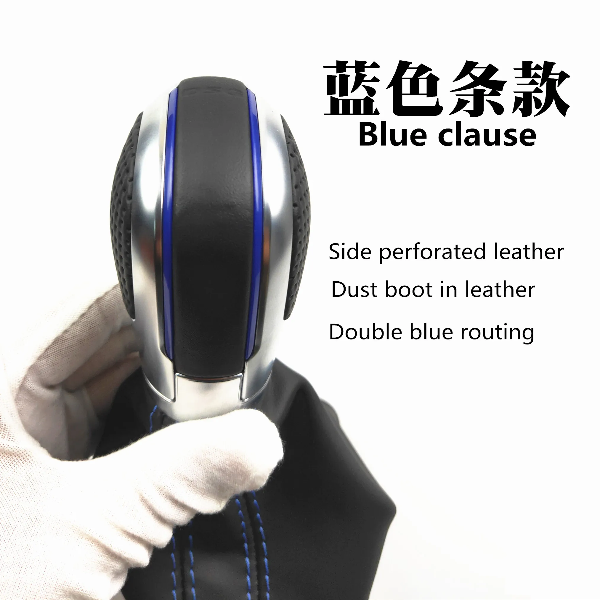 Ремонт рукоятка для рычага переключения передач DSG AT хромовый Матовый кожаный