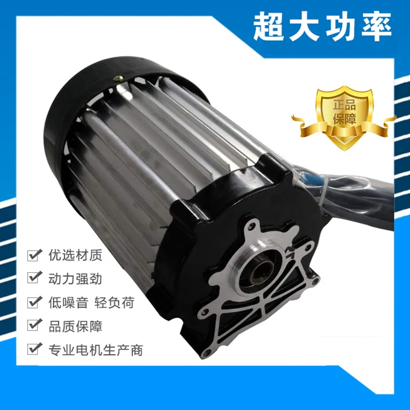 Прямая продажа от производителя электрическая трехколесная черная