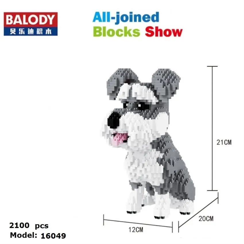 Мини конструктор Balody милая собака модель строительная игрушка шнауцер