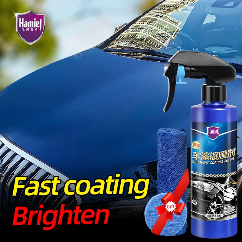 

Hamlet 255ml Car Wax Car Paint Coating Agent Hydrophobic Coating Waterproofing Agent For Car Polishing Maintenance Cleaning Kit