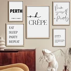 Креп-постер Oh с принтом Oh креп-постер Oh блистерный постер для спальни домашний декор