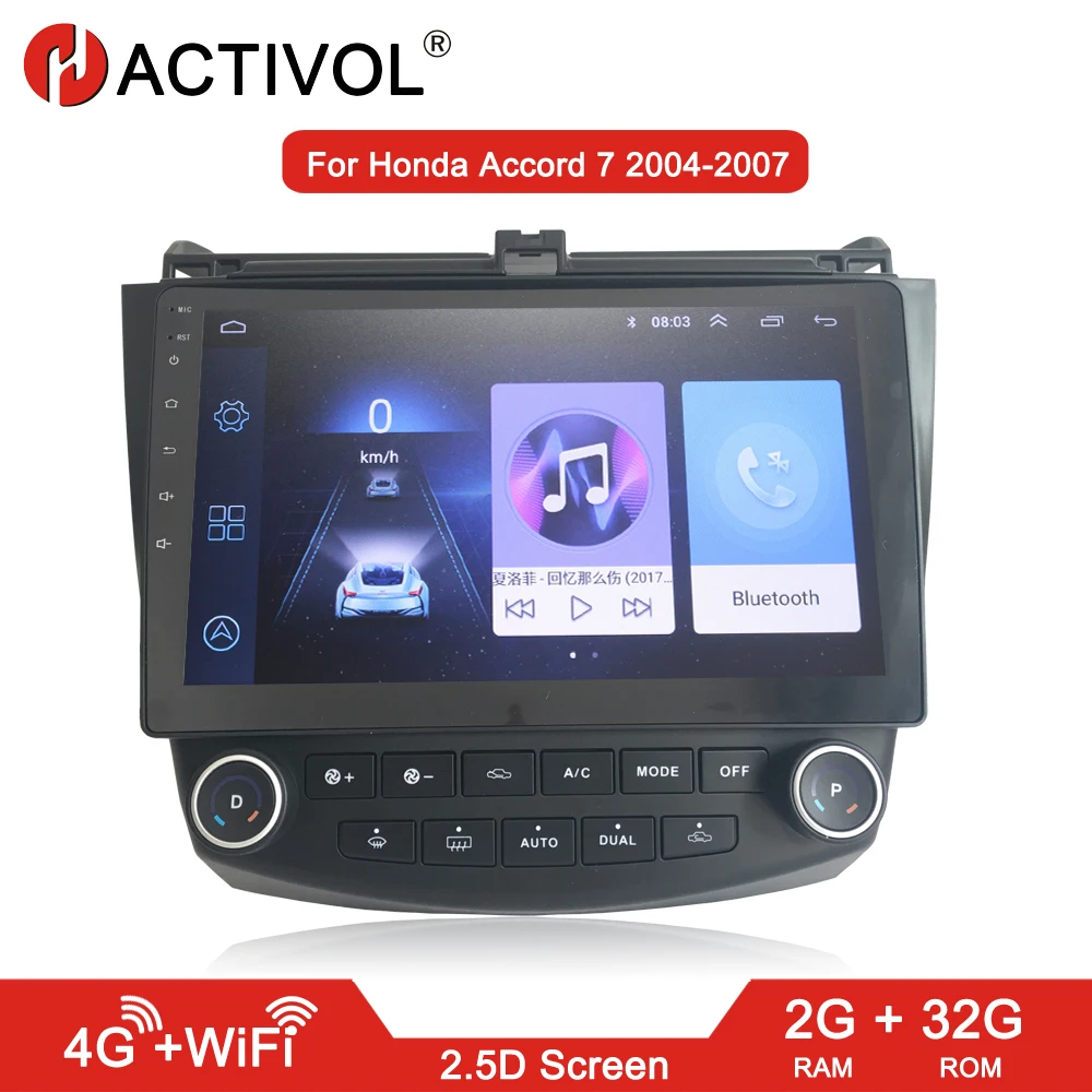 HACTIVOL 2G + 32G Android 8 1 автомобильное радио стерео для Honda Accord 7 2003 2007 автомобильный dvd