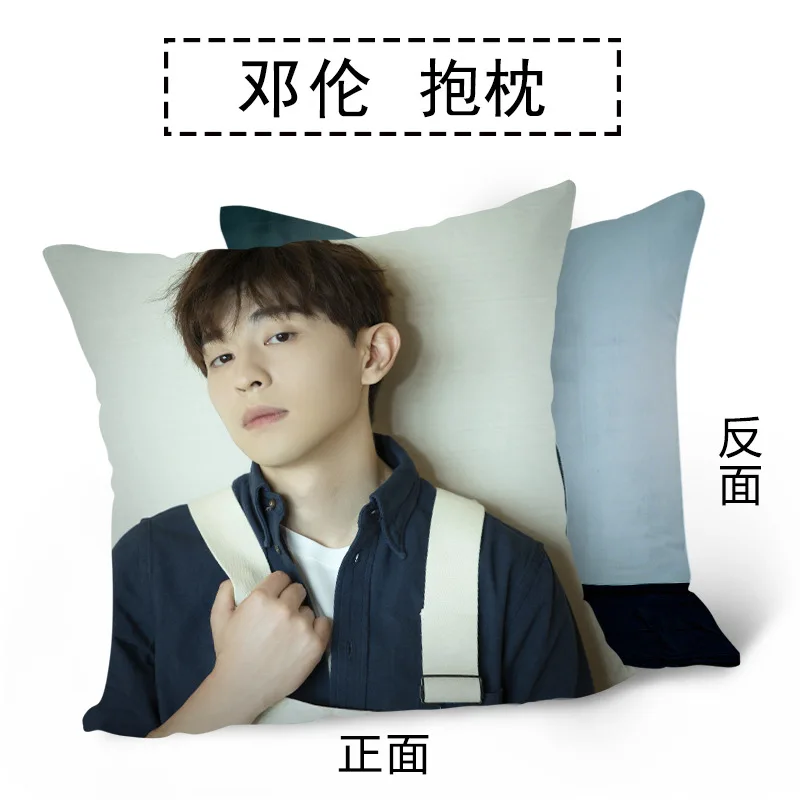 Китай (материк) поток деталей серия &quotЗвездные Чехлы Cai Xukun Luo Yunxi Дэн Лунь Cheng Yi Jia