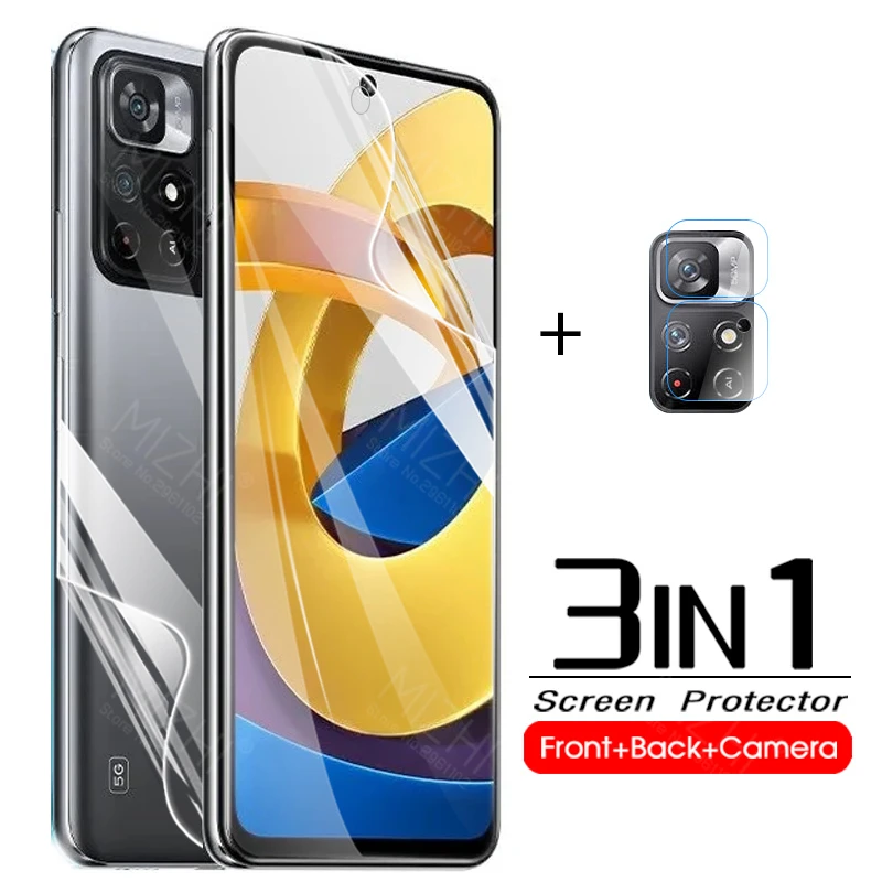 Xiaomi Poco M5s Стекло Купить