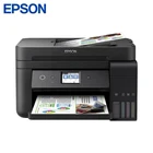 Принтерсканеркопирфакс Epson L6190 A4, 4-х цв. стр. фотопечать, Wi-Fi, ЖК, duplex, черный