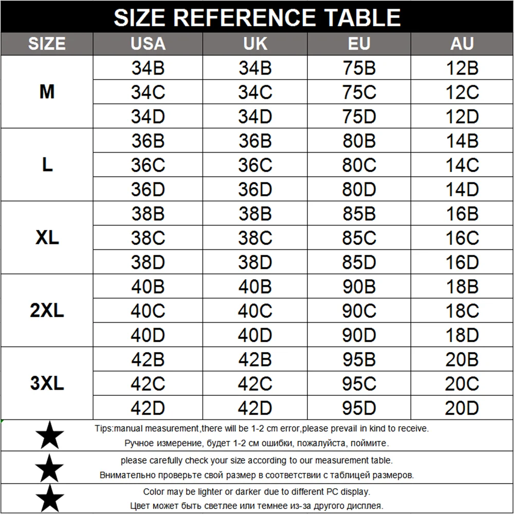 Сексуальный кружевной беспроводной бюстгальтер с застежкой спереди для женщин