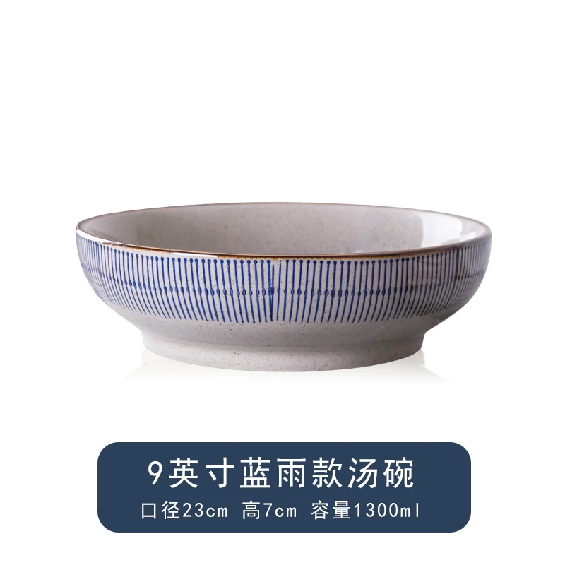 9inch-1300ml 12-дюймовый Большие размеры керамическая Суповая тарелка, 10 дюймов Большая суповая миска Отель посуда бытовой лапши чаша - Цвет: 9inch-1300ml