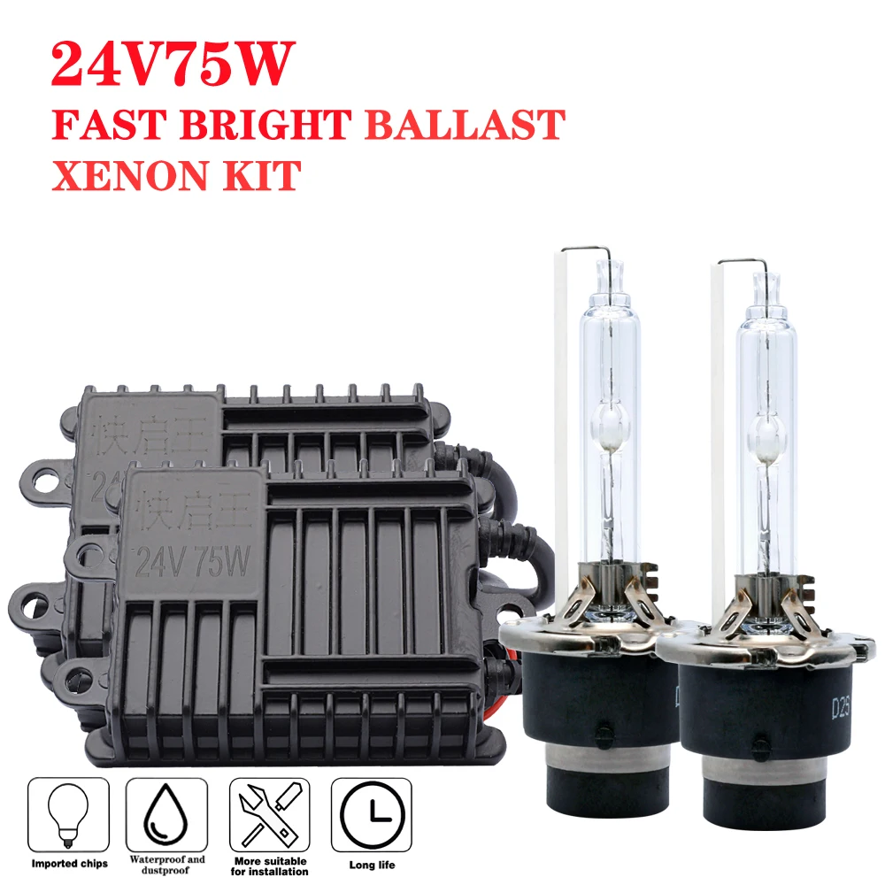Лампа Ксеноновая HID для грузовых автомобилей 24 В 75 Вт H4 H1 H7 H11 H27 D2H HB3 HB4 4300K 6000K 8000K