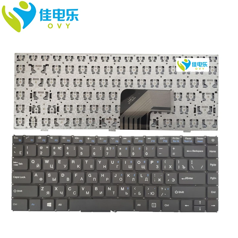 

OVY RU laptop keyboard for Prestigio 133S JM290 K649 YJ-522 YXT-NB93-54 MB2904005 YXT-NB93-52 MB2904002 YXT-NB91-25 Russian kb