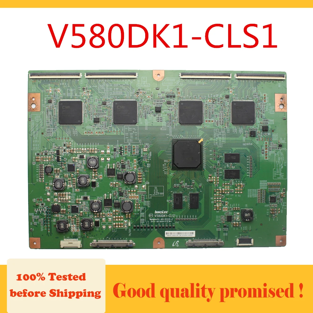 v580dk1 cls1
