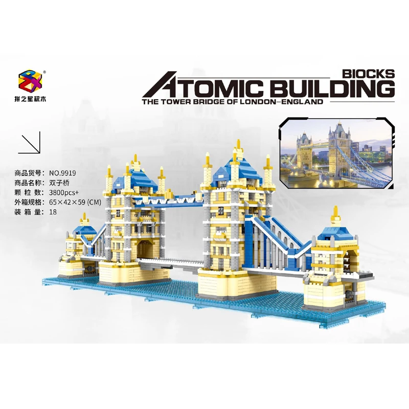 Конструктор Сиднейский оперный дом роскошная башня Тадж-Махала мост собор