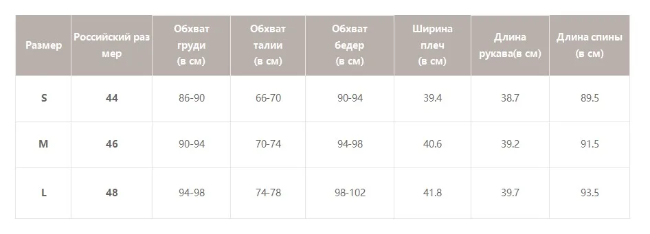 Simplee Elegant embroidery white women dress Flare sleeve ruffle sashes summer dresses Casual v-neck sexy dress female vestidos
