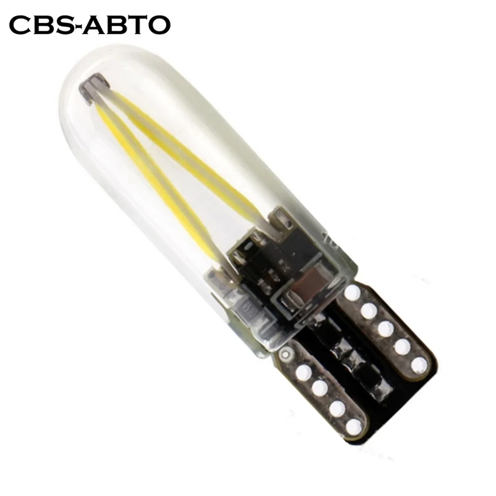CBS ABTO 10 шт. Автомобильный светодиодный светильник W5W T10 cob стеклянный