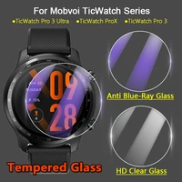 5Pcs Screen Protector For TicWatch Pro Ultra GPS ProX Smart Watch 2 5D Clear Anti Blue-Ray Tempered Glass Protective Film