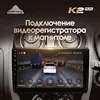Изображение товара 5
