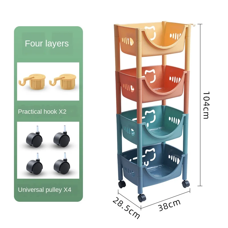 

Kitchen shelf Floor type multi-layer fruit and vegetable shelf Household multifunctional storage basket Toy storage rack