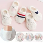 Носки женские хлопковые с забавными фруктами, силиконовые, Размеры 35-40, 5 пар