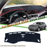 anti slip mat for mercedes benz gla x156 2014 2019 dashboard cover sunshade dashmat accessories gla180 gla200 gla220 gla250 amg