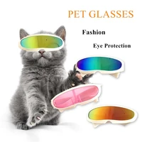 1pc pet products fashion laser glasses for cat puppy eye wear protection small dog glasses for chihuahua kitten pet accessories