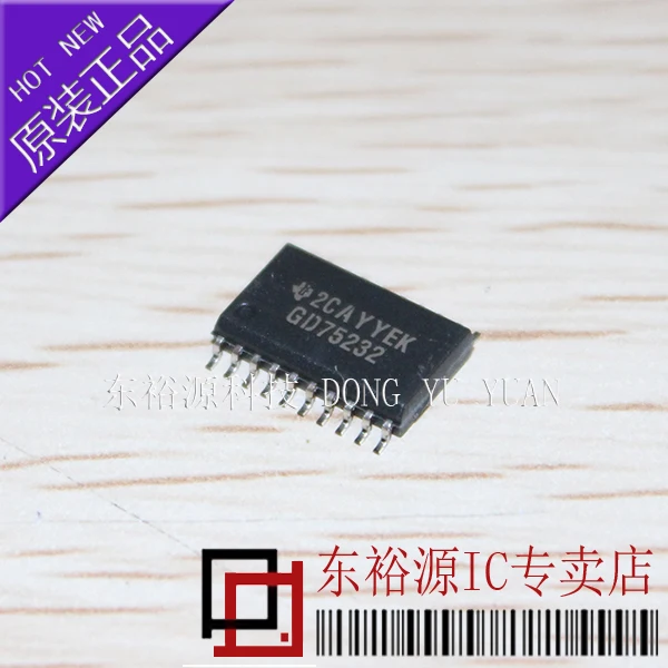 

Free shipping GD75232DWR GD75232 GD75232D SOP7.2 10PCS