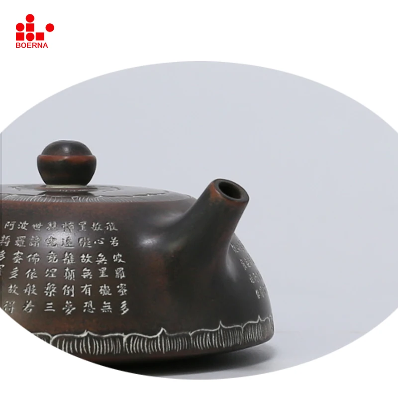 BOERNA китайский чайник ручной работы Nixing Tao no Zisha с сердцем вырезанная Сутра для чая