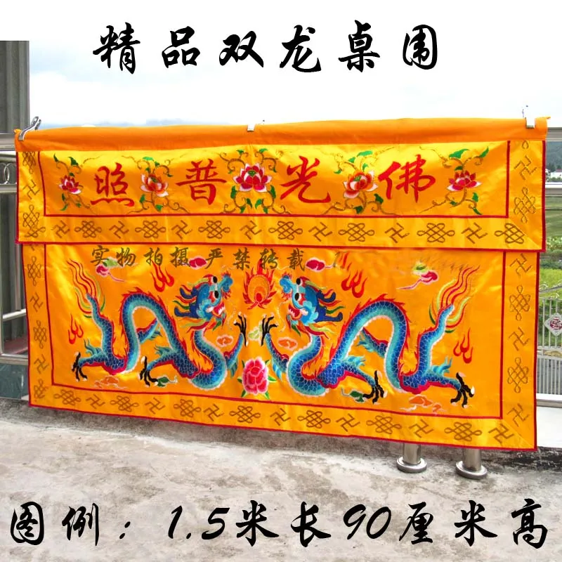 Оптовая продажа буддийский Taoism поставка 150 см домашний храм для поклонения Будде