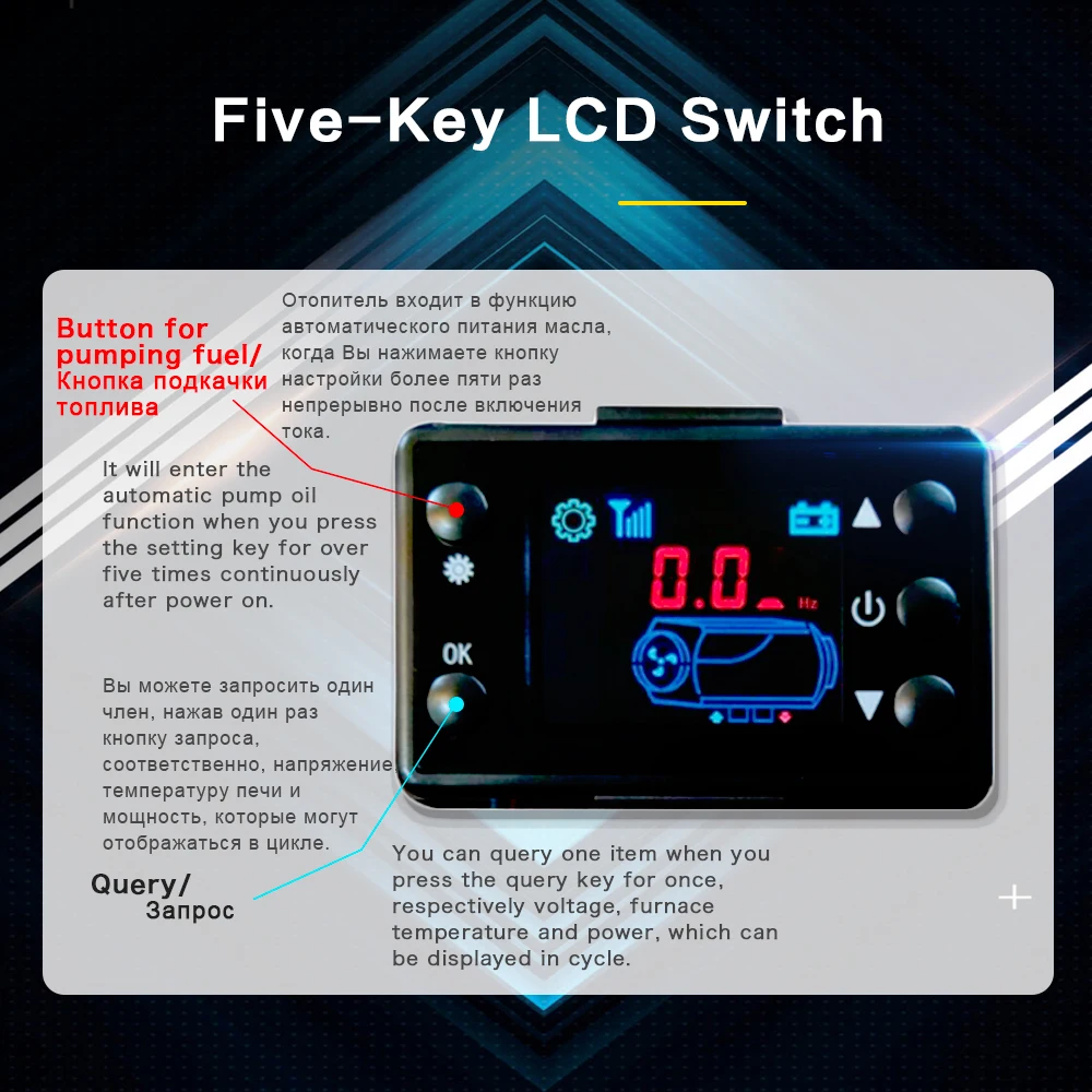 Автомобильный дизельный воздушный обогреватель f7 5 кВт 12 В парковочный с